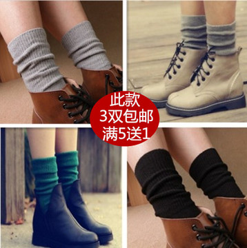全棉日系复古堆堆袜套秋冬季韩国女士袜子中筒森系黑色女短靴袜子