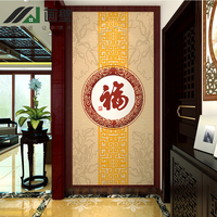 画壁现代中式简约福字壁纸 玄关过道走廊隔断背景墙纸壁画
