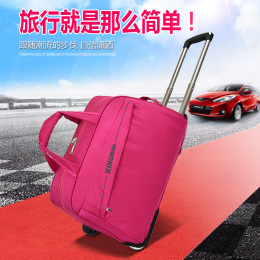 新款拉杆包男超大容量行李包女登机拉杆箱旅行袋旅行包手提旅游包