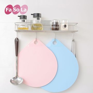日本FaSoLa菜板塑料切水果案板儿童宝宝辅食刀板抗菌分类砧板套装