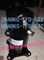 VR48KS-TFP-542 ZR48KC-TFD-522谷轮4匹空气能热水器 空调压缩机