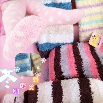 秋冬季少女士糖果色毛巾袜子加厚高筒珊瑚绒地板袜睡眠长筒及膝袜