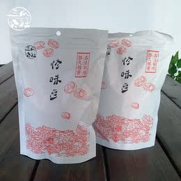 三瓜公社 怪味豆350g 蚕豆休闲零食坚果炒货干货特产