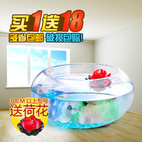 透明装饰圆缸圆形生态创意玻璃缸乌龟金鱼缸水培缸花瓶迷你水族箱