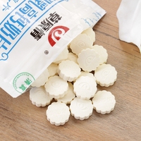 【coco零食】内蒙特产 宝宝零食  草原情牛初乳高钙奶片228g