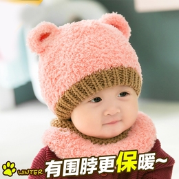 韩版秋冬女孩女宝宝6-12个月婴儿帽子秋季男孩4小孩1岁儿童2宝宝3