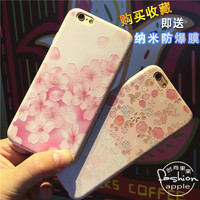韩国新款iphone6plus手机壳女款浮雕5.5se苹果6/6S超薄硅胶保护套