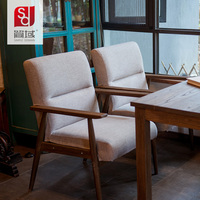 简域简约现代小户型布艺沙发 单人小沙发双人实木客厅咖啡休闲椅