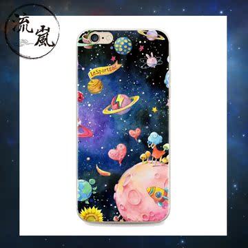 童趣宇宙 iphone6 plus手机壳少女心粉色星球苹果iPhone5s保护套