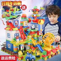 兼容乐高儿童积木大颗粒宝宝拼装益智玩具男孩男童1-2-4岁3-6周岁