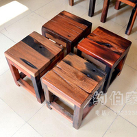 船木家具实木平板矮凳户外休闲小凳子餐桌凳换鞋凳老船木茶台方凳
