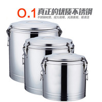 包邮特价促销无磁加厚不锈钢全发泡大容量多用保温桶饭桶奶茶桶