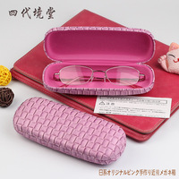 日本原创时尚格纹手工近视眼镜盒子女款韩国小清新可爱镜盒女包邮