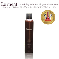 日本乐天第一位Le Ment头皮保养清洁护理泡沫洗发水 去头屑 现货