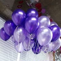 圆形加厚珠光气球婚庆婚房装饰布置开业拱门生日派对气球