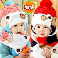 婴儿帽子秋冬季03-6-12个月女宝宝毛线帽1-2岁男童帽冬天小孩女童