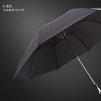 男士雨伞折叠 二折伞防紫外线超大雨伞三人创意自动伞韩国