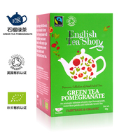 新品包邮英国English Tea Shop石榴绿茶20茶包