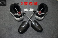 AJ鞋撑 球鞋运动鞋护理sneaker必备 可调节弹簧塑料防变形扩鞋器