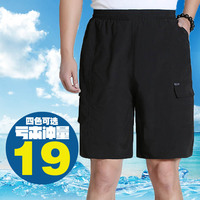 中年男士短裤宽松休闲沙滩裤中老年人五分裤子夏季薄款爸爸装中裤