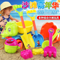 沙滩玩沙戏水玩具宝宝沙滩水枪桶套装儿童铲子沙漏沙滩玩具