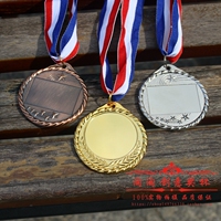 金属奖牌定制运动金银铜奖牌制作金属创意个性五角星挂牌奖牌挂牌