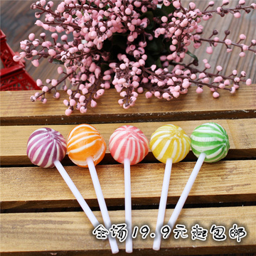 韩国进口圆球星空棒棒糖小朋友最爱学生糖果创意可爱万圣节糖果