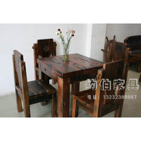 船木家具现代中式实木客厅小方桌简约小户型茶几桌饭台餐桌椅组合