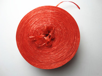 捆绳塑料绳子编织袋封口绳捆扎绳（0.6公斤）
