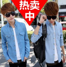牛仔衬衫男长袖修身型纯色青年学生春夏季韩版薄外套男士牛仔衬衣