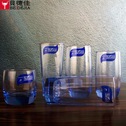 波匠无铅玻璃杯耐热彩色八角杯时尚创意四方果汁杯水晶高档茶水杯