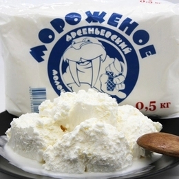 你一定没尝过 3斤俄罗斯海象冰糕 冰激凌进口雪糕纯鲜奶冰淇淋糕