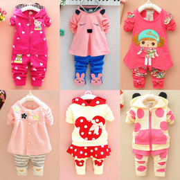 童装女童春装套装 两岁宝宝纯棉长袖2件套1-3 潮婴儿秋季公主服装