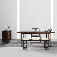新中式实木禅意茶桌茶几古典大茶台客厅茶室接待室茶桌椅家具