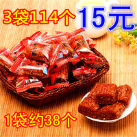 【3袋15元】正宗宇仔大刀肉辣条素肉面筋儿时零食品礼包麻辣小吃