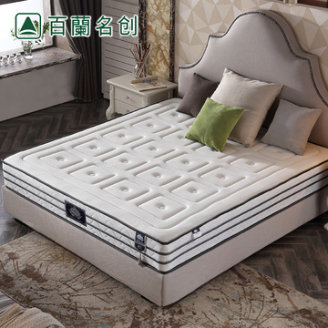 进口乳胶床垫3D床垫护脊弹簧双人席梦思1.5 1.8米床垫软硬适中
