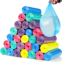 20卷加厚垃圾袋全新料彩色厨房卫生间家用塑料袋52*45cm 包邮