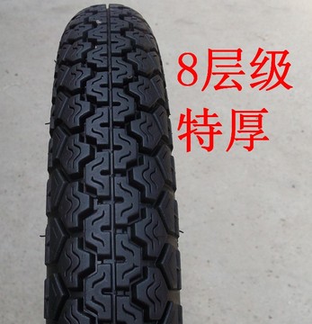 建大轮胎300-18轮胎非真空胎摩托车后轮3.00-18轮胎8层级特厚