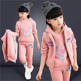 童装女童冬装2016新款韩版套装三件套卫衣加厚加绒儿童中大童运动