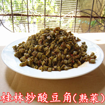 桂林特产桂林米粉配料炒酸豆角酸豇豆（熟菜）50克