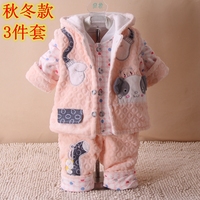 0-3-6个月男宝宝春秋套装0-1-2岁女婴儿衣服夹棉三件套冬季外出服