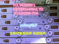 全新通用TCL B42E650 LED灯条 42HR331M06A1 V2 4C-LB4206-YH4