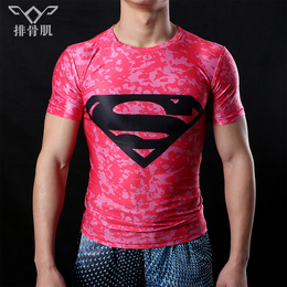 超级英雄超人紧身衣王者归来超人t恤情侣款运动情侣套装健身套装