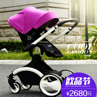 Babysing婴儿推车 双向可坐可躺便携折叠伞车夏季 高景观手推车