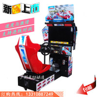 32寸高清环游赛车游戏机大型模拟机投币赛车模拟机电玩城游艺机