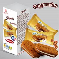 罗马尼亚进口咔咔莎菲尼丝卡布奇诺味夹心饼干240g*2盒装休闲零食