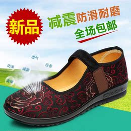 2016新款老北京布鞋女鞋舒适平底防滑休闲鞋妈妈鞋中老年奶奶布鞋