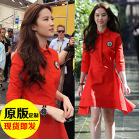 【天天特价】刘亦菲明星同款大红色连衣裙a型收腰不规则衬衫群子