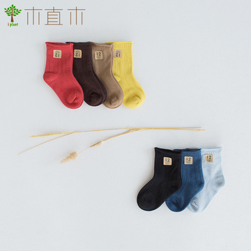 [植木制] 秋季童装棉袜 儿童纯色袜子小翻口棉中袜