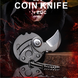 迷你挂扣不锈钢 硬币小刀钥匙扣挂钱币小折刀EDC户外多功能刀具